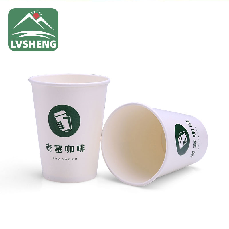 La diferencia entre la taza de café Pla Paper Cup de una sola capa y la taza hueca de doble capa