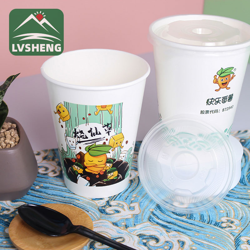 Tazas de café aislantes