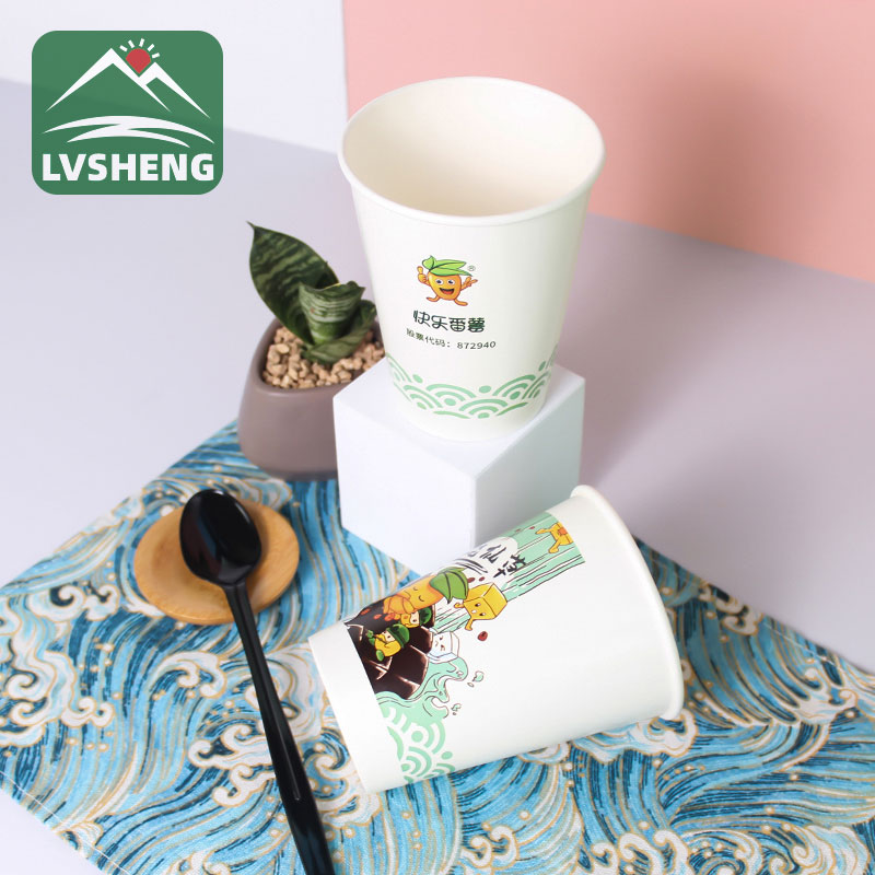 Taza impresa